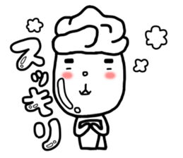 KUMANO GORO ~Bingo dialect sticker #12894247