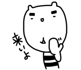 KUMANO GORO ~Bingo dialect sticker #12894255