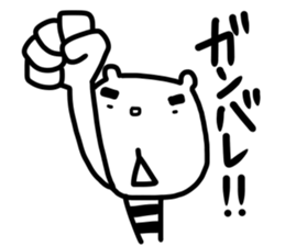 KUMANO GORO ~Bingo dialect sticker #12894258