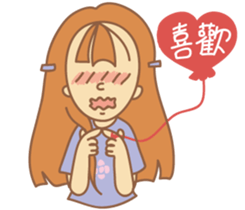 No eyebrows sister(Shuabai Chi) sticker #12894272