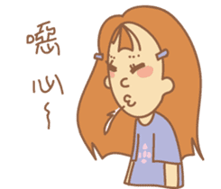 No eyebrows sister(Shuabai Chi) sticker #12894284