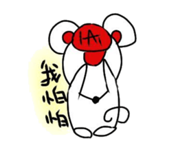 SmallWhiteMouse sticker #12894593