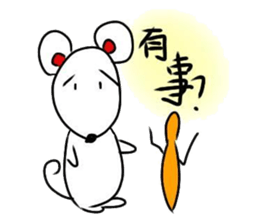 SmallWhiteMouse sticker #12894595