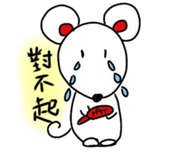SmallWhiteMouse sticker #12894612