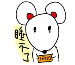 SmallWhiteMouse sticker #12894615