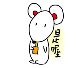 SmallWhiteMouse sticker #12894619