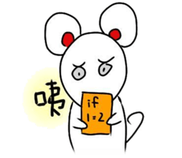 SmallWhiteMouse sticker #12894620