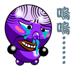 Purple Pig riffraff sticker #12894665