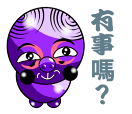 Purple Pig riffraff sticker #12894669