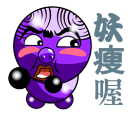Purple Pig riffraff sticker #12894674