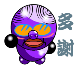 Purple Pig riffraff sticker #12894677