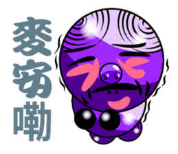 Purple Pig riffraff sticker #12894680