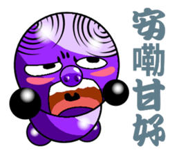 Purple Pig riffraff sticker #12894684