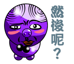 Purple Pig riffraff sticker #12894685