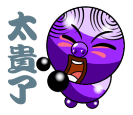 Purple Pig riffraff sticker #12894687