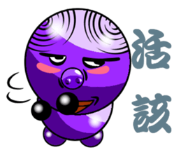 Purple Pig riffraff sticker #12894689
