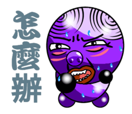 Purple Pig riffraff sticker #12894690