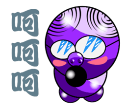 Purple Pig riffraff sticker #12894691