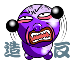 Purple Pig riffraff sticker #12894694