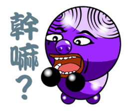 Purple Pig riffraff sticker #12894695