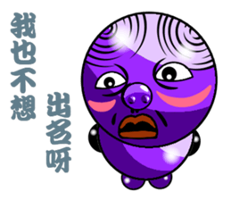 Purple Pig riffraff sticker #12894697