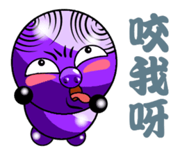 Purple Pig riffraff sticker #12894700