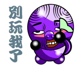 Purple Pig riffraff sticker #12894705