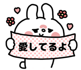 LOVELOVELOVELOVELOVE sticker #12894827