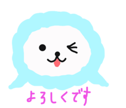 Shimejicyan sticker #12894945