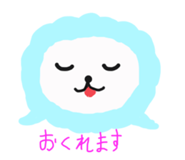 Shimejicyan sticker #12894956