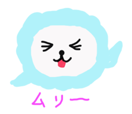 Shimejicyan sticker #12894957
