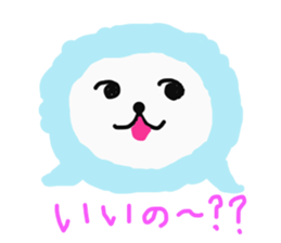 Shimejicyan sticker #12894958