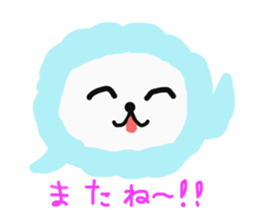 Shimejicyan sticker #12894959