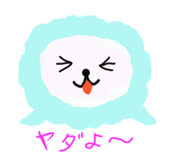 Shimejicyan sticker #12894960