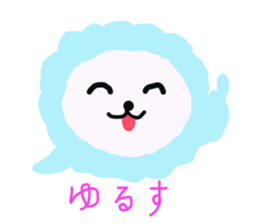 Shimejicyan sticker #12894961