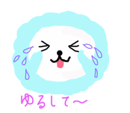 Shimejicyan sticker #12894962