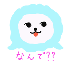 Shimejicyan sticker #12894963