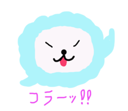 Shimejicyan sticker #12894967