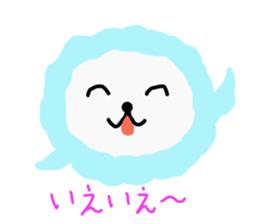 Shimejicyan sticker #12894969