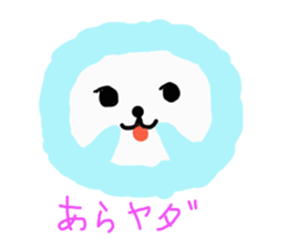Shimejicyan sticker #12894970