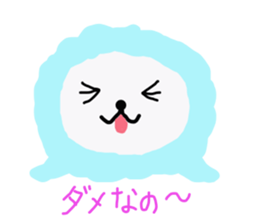 Shimejicyan sticker #12894973