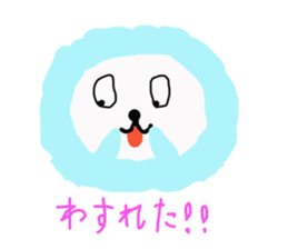 Shimejicyan sticker #12894974