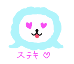 Shimejicyan sticker #12894979