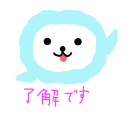 Shimejicyan sticker #12894980