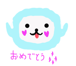 Shimejicyan sticker #12894981
