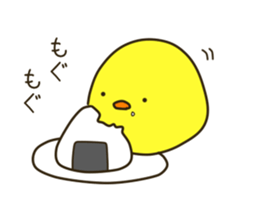 Pretty fledgling sticker 2 sticker #12895028