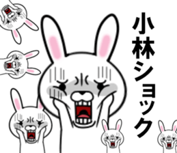 fcf rabbit part23 sticker #12895081