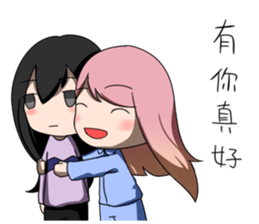 Excited sister very excited sticker #12895235