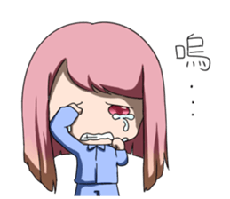 Excited sister very excited sticker #12895245