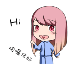 Excited sister very excited sticker #12895248